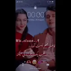 فاصله مهم نیست آدما؟؟؟