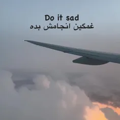 انجامش بده=)