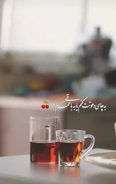 #عکس_نوشته