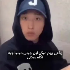 اینو به فک و فامیلام میگم😂