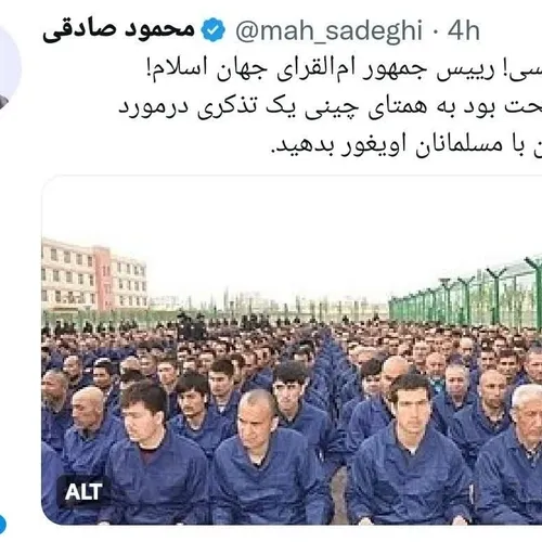 🔴 فلسفه حضور چند بی حجاب در راهپیمایی ۲۲ بهمن