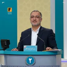 زاکانی:ما پنج نامزد انقلابی باید به انسجام و هم‎افزایی بر