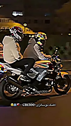 #cb1300 🥹