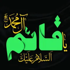 #اللهُـــمَّ 