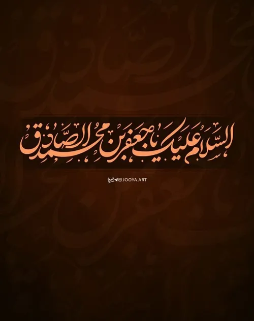 •🖤🌱•تو شیعہ را،نہ،ڪه اِسلام رابَناڪردی