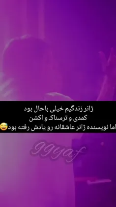 (مورد نیاز) 