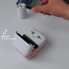 حق