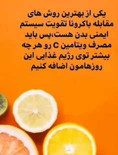 سلامت و تندرستی mannvis_zeynabsadat 28929205