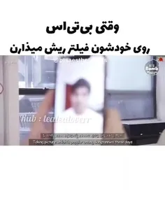 باریش و سبیل یا بدون ریش و سبیل مسئله این است🤣💙