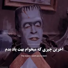 عام:)