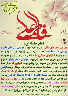 گوناگون yamahdi788 24404371