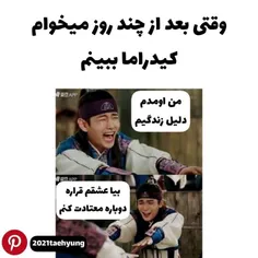 حق😂😂