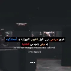 فالو کنید کلیپ ها بعدی قشنگ تر جذاب تری کامنت مرسی 😊🌹❤️