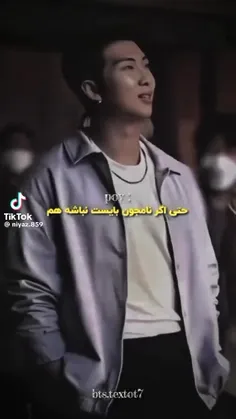 باح باحح🛐🔥✨️