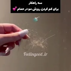 یکم ایده ببینیم.