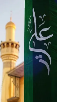 رسول خدا (ص):