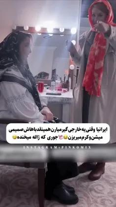 پشت صحنه فیلم تگزاس ۳ 😂