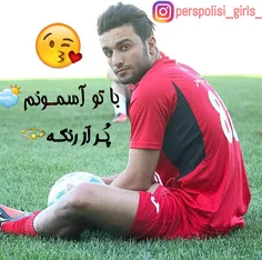 سیامکمونـ❤