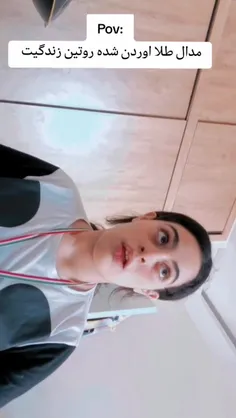 ای باباااا ای بابااا😌😌😌😂