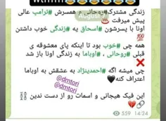 فاک این چیههههههههههه 😂😂😂😂😂😂😂😂😂😂😂😂😂😂😂😂😂😂😂 😂😂😂😂😂😂😂😂😂😂😂😂😂😂😂