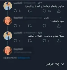 😂😂😂کارشناس 👧اخبار و تحولات روز جهان