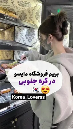 به+پنج+نفر+اولی+که+منو++فالو کنن+بک+میدم+۱۲ لایک تو+کامنت