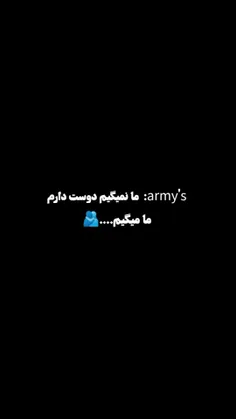 تا وقتی که زنده هستم تورا میپرستم..:)