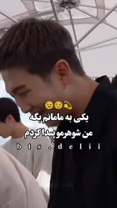 همتون یه شام افتادید کیلیلیلیلیلییی😂💃