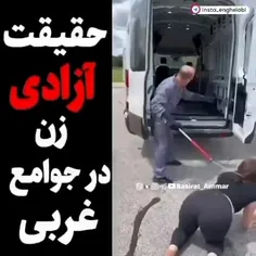 خانمهایی که تحت تاثیر ماهواره و فضای مجازی دنبال آزادی هس