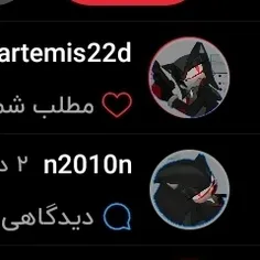 تبریک دوستان...