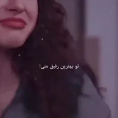 کلیپ خواهران و برادرانم 😍