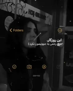 ‌﮼سخته‌بغض‌نزاره‌نفس‌بکشی:)...