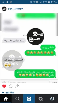 خخخ