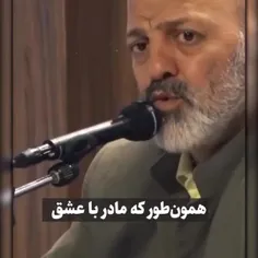 سلام یا مهدی😉