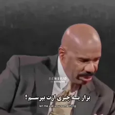 بابا شدن سخته 