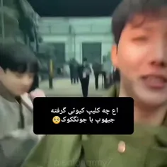 دیگر نمیدانم چه کنم🥲😂