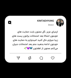 ارمیای عزیز ،گل ممنون بابت حمایت های خوبتون انشالا بعد ام
