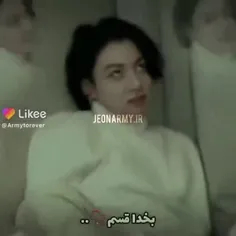 هرکی بگه بی تی اس زشته کوره😂