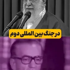 ضعف و خیانت پهلوی و قاجار و اشغال ایران!