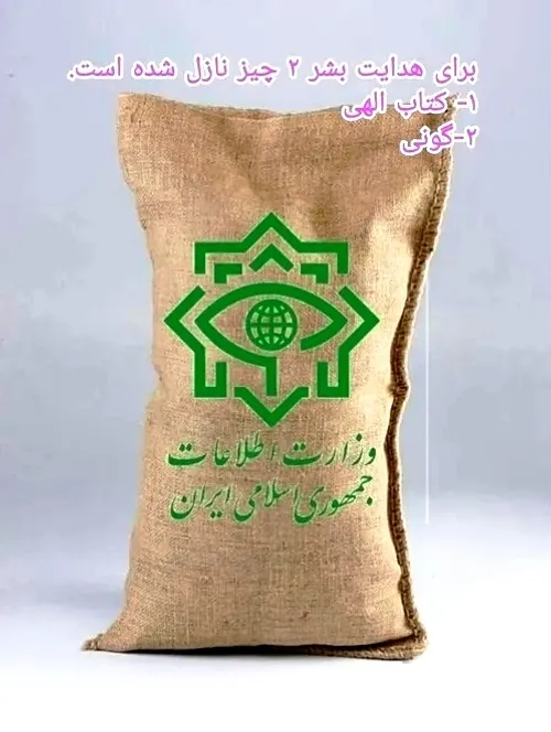 بسیار هم عالی