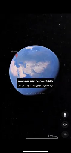 زندگی رویایی شماهم این شکلیه؟🥲