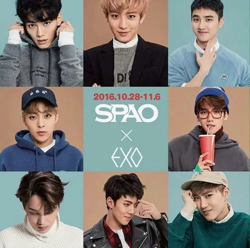 exo