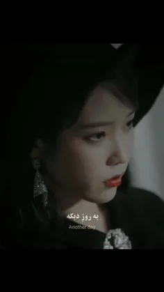 #hoteldelluna #IU #leeminho #park_hyung_shik #love #korea