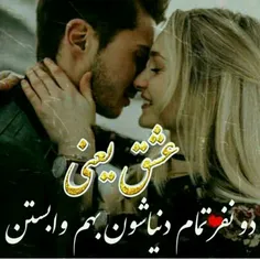 #عکس_نوشته