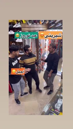 منبع+کلیپ+هایی+سمی+😂😂😂اصکی+بدون+فالو+حرام:))