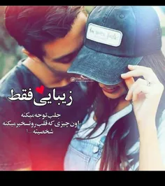 عکس نوشته delaram8228 32939069