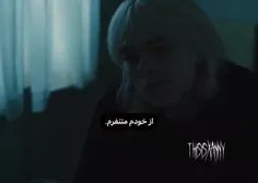 پس از تحمل آن همه ، درد کسی که به مقصد می رسد دیگر همانی 