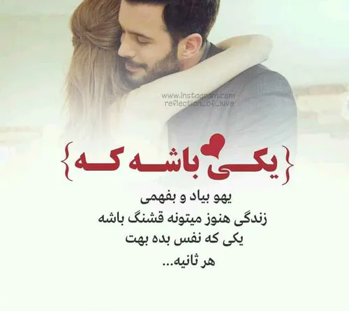 عکس نوشته sasan2017 26501731 - عکس ویسگون