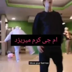 ام جی خیلی پر انرژیههههههههه❤️‍🔥❤️‍🔥🤣🤣🤣🤣🤣🤣🤣