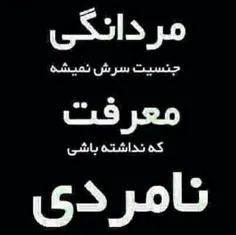 عکس نوشته fati6565 5131293